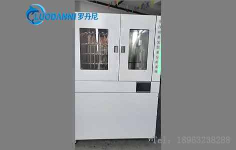 GB/T5750是什么？罗丹尼LDN-E560溶解性总固体测定仪带你读懂溶解性总固体检测国标