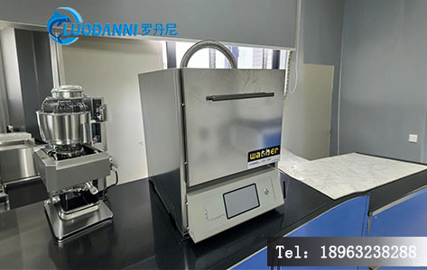 罗丹尼LDN-01M全智能碳灰化一体炉实验室实拍
