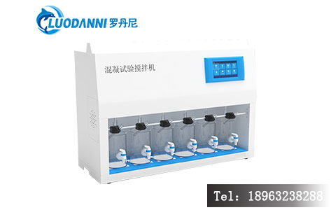 如何根据参数选择混凝试验搅拌器？罗丹尼LDN-6M实验室实测解析！-3
