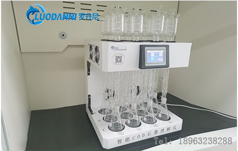 智能COD回流消解仪做什么实验？原理、应用及操作指南全解析