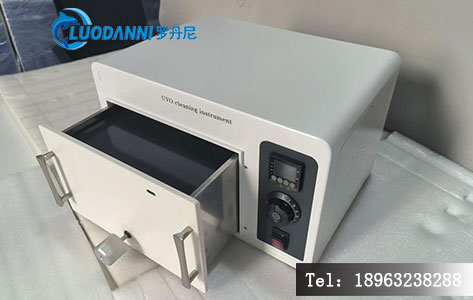 北京大学物理学院采购罗丹尼UV-100：可加热紫外臭氧清洗机助力科研突破！