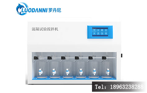冬季触摸屏混凝试验搅拌仪卡顿失灵？温度与操作问题深度解析！-3