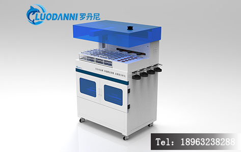 为什么说&ldquo;精度不够&rdquo;的盐碘测定仪，会让你白白浪费检测成本？-2