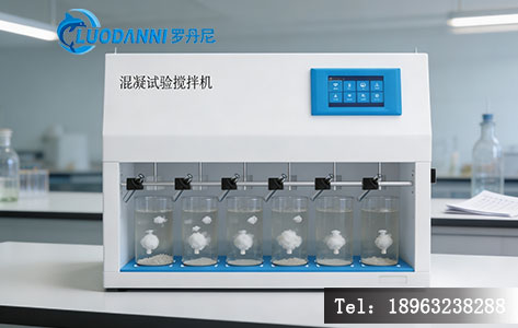 六个烧杯中同步形成的矾花实景图,直观展示平行实验效果