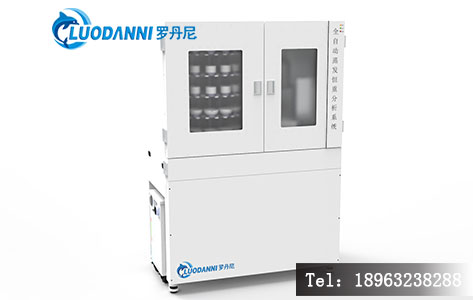 罗丹尼LDN-E600全自动蒸发恒重称量分析仪：水质/土壤/颗粒物检测不用换配件，一台设备全搞定！-4