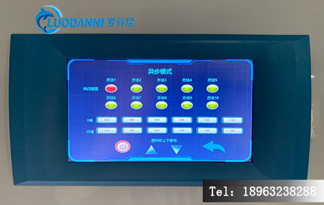 混凝试验搅拌器G值/GT值实时显示界面图