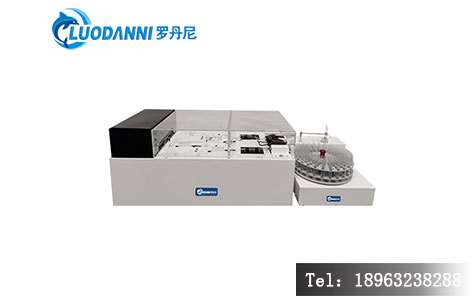 山东罗丹尼LDCFA-9900 型连续流动分析仪