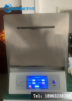 全智能碳化灰化处理仪设备外观