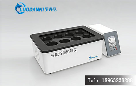 高清展示石墨消解仪的PID控温面板（显示&plusmn;0.1℃精度）、特氟龙涂层石墨块细节、以及废气收集罩。