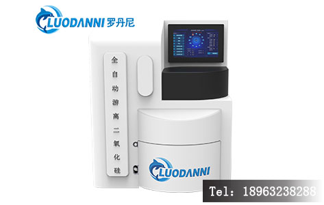 哈尔滨市平房区妇幼保健计划生育服务中心引入罗丹尼LDN-312plus全自动游离二氧化硅前处理工作站，推动职业健康检测升级-3