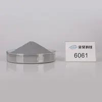 6061铝合金粉