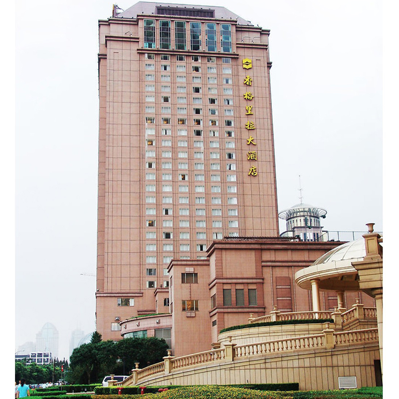 上海香格里拉酒店