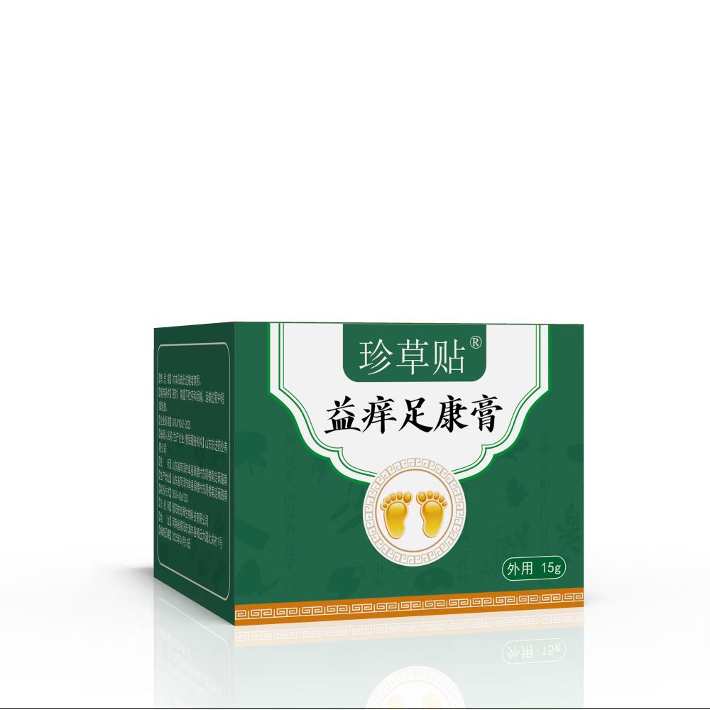 微信图片_20250620153550