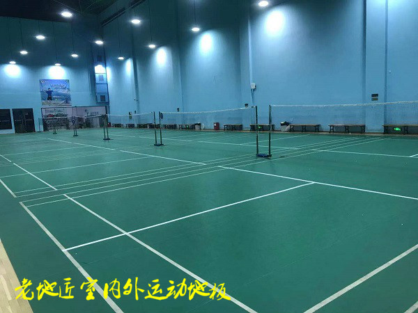 90羽毛球俱乐部