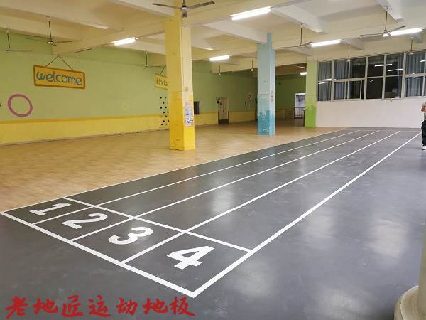 龙东第四幼儿园