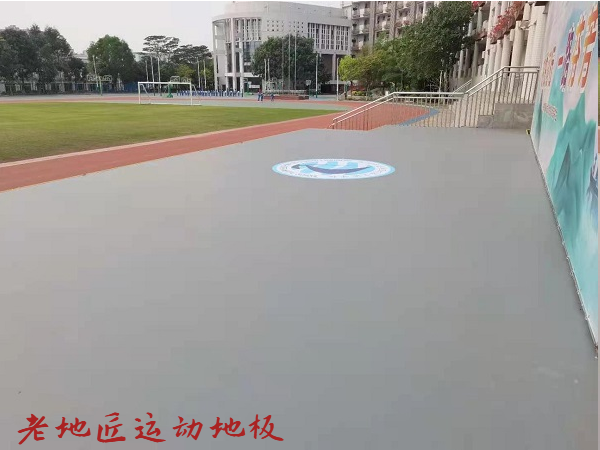 大浪实验学校
