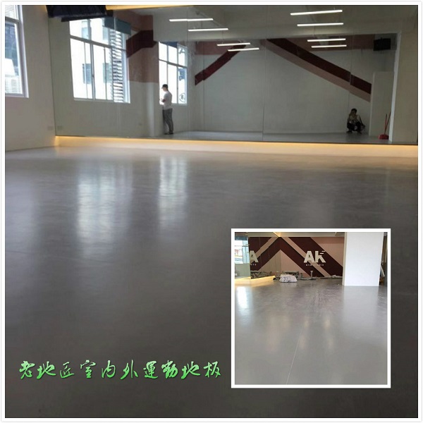 南山新材料产业园