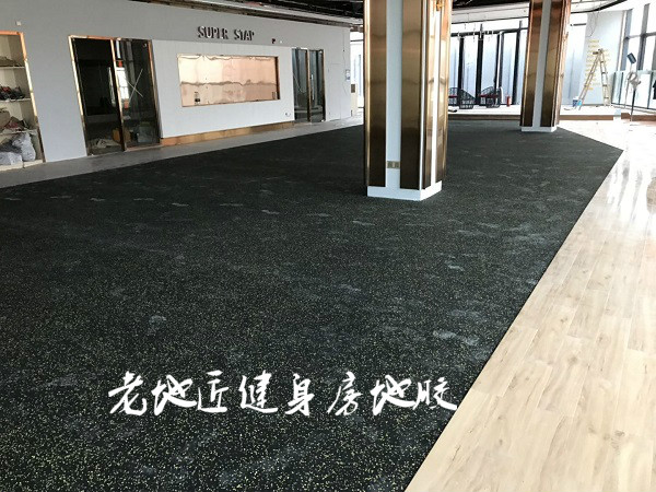 领域俱乐部跑步中心