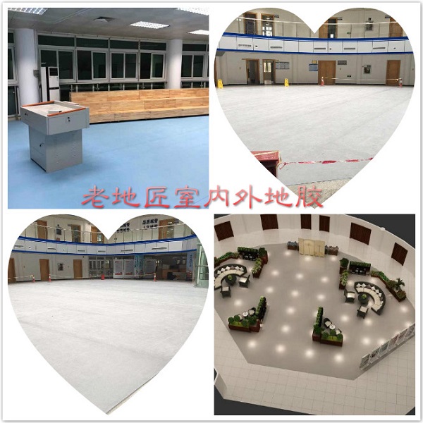 文化活动中心