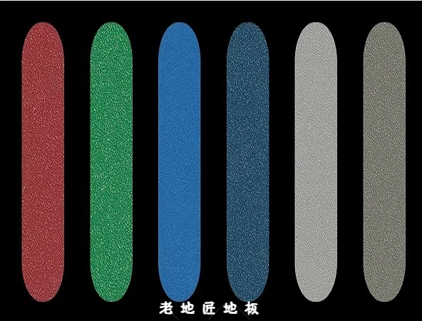 匹7