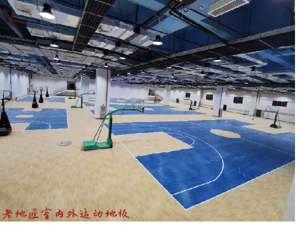 平安里学校体育馆
