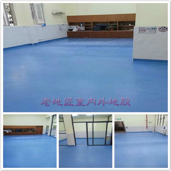 平安里学校医院
