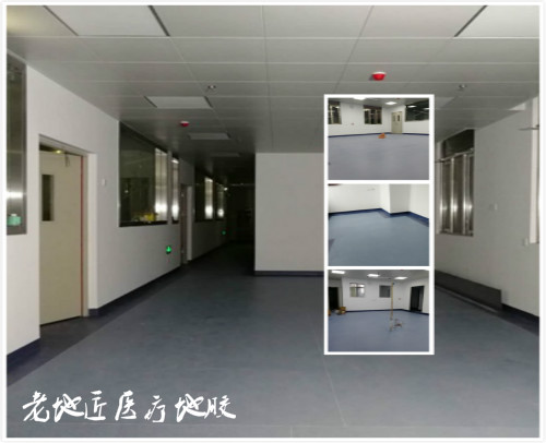 妇幼保健院中心试验室
