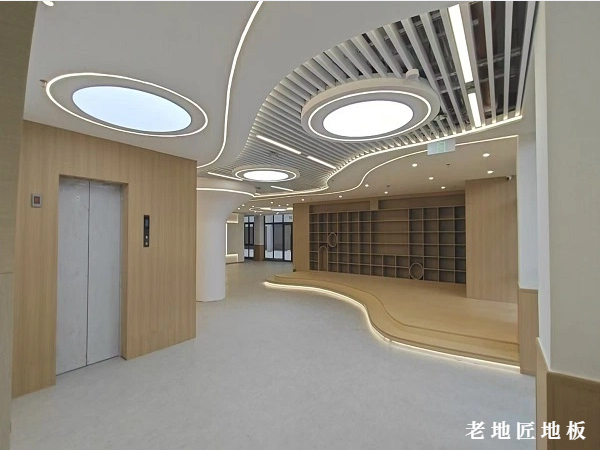 厅2