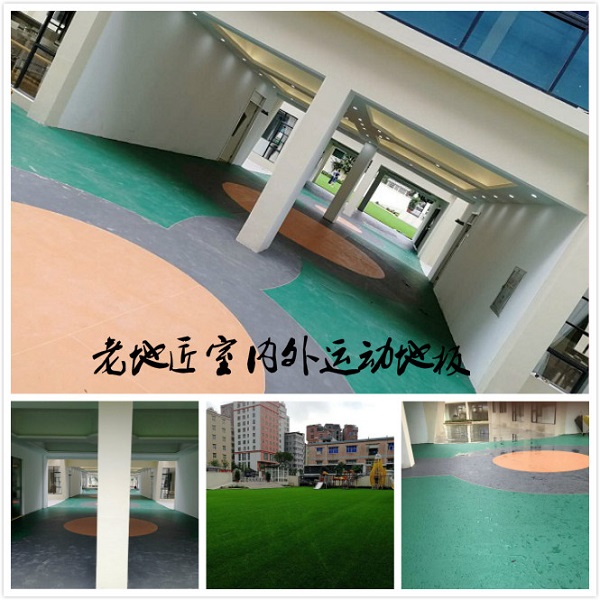 匹茨堡国际幼儿园
