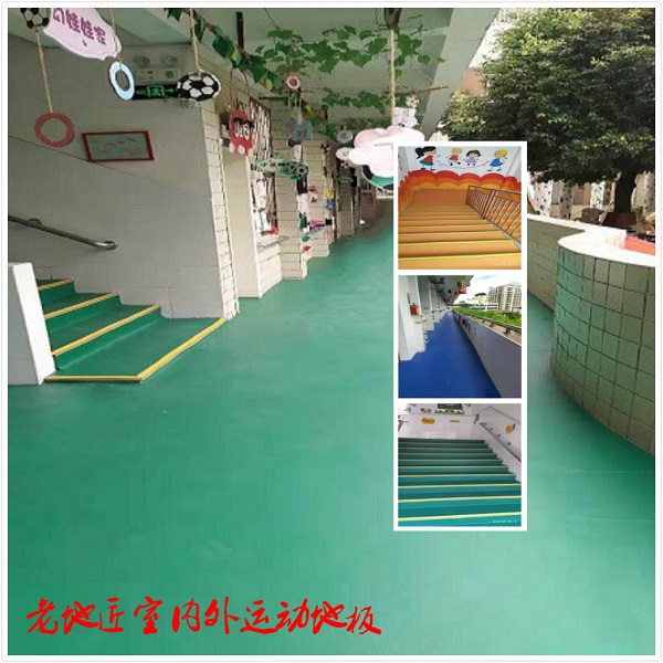 韶关金鸡小学