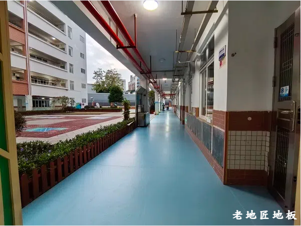 砂糖布学校