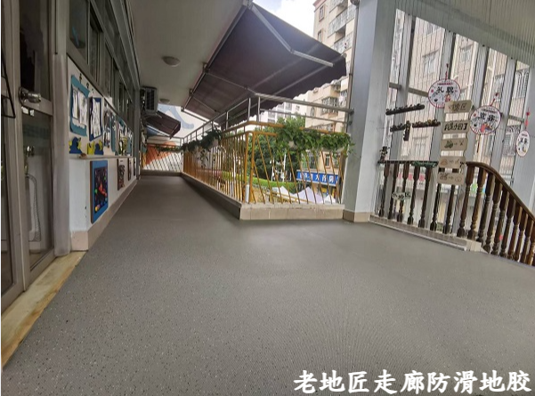 大湾区某幼儿园