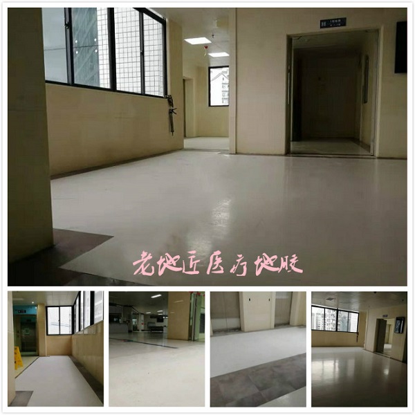 龙岗人民医院