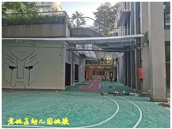 天健城幼儿园--活动区