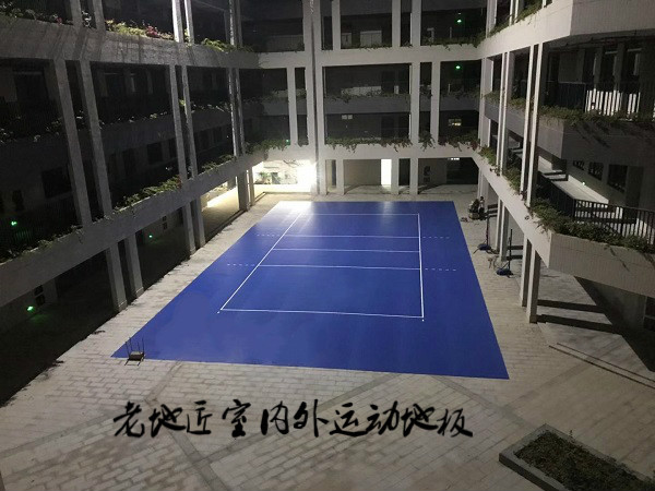 平湖中学
