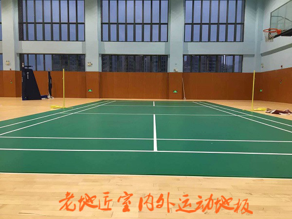 马头山学校体育馆