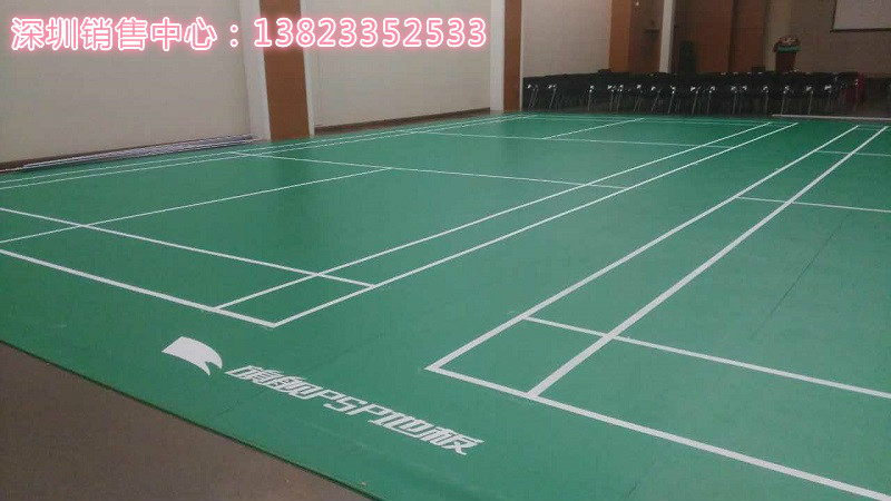 南方医科大深圳医院体育中心