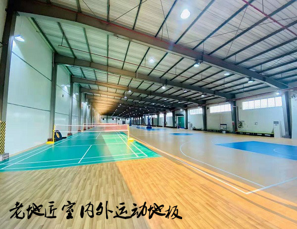 联华福田保税区体育馆