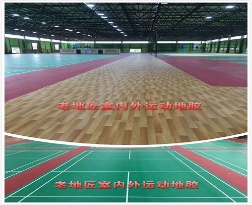 惠州镇隆大型体育公园