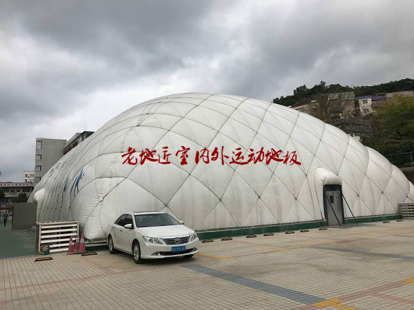 深圳某中学气膜馆