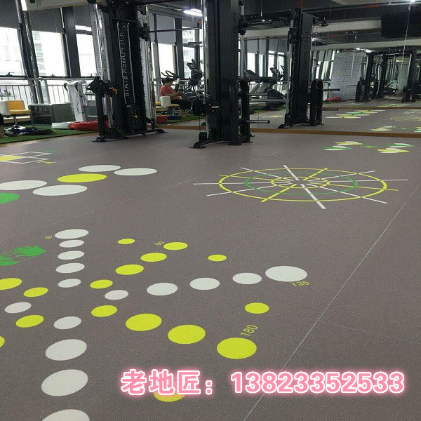 新地中央健身会所