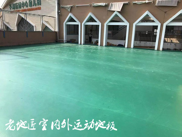 平湖街道中心幼儿园
