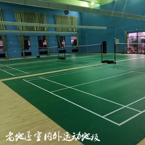 清远高速公路管理处
