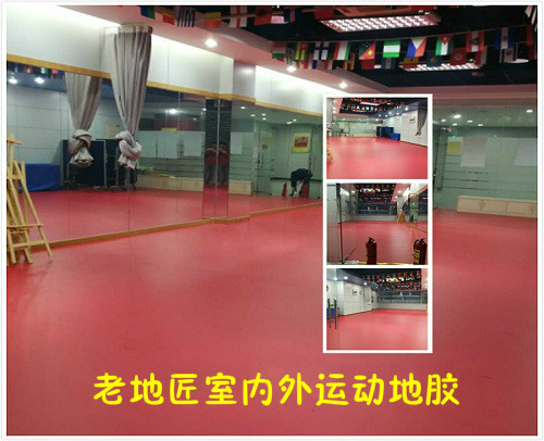 罗湖工人活动中心
