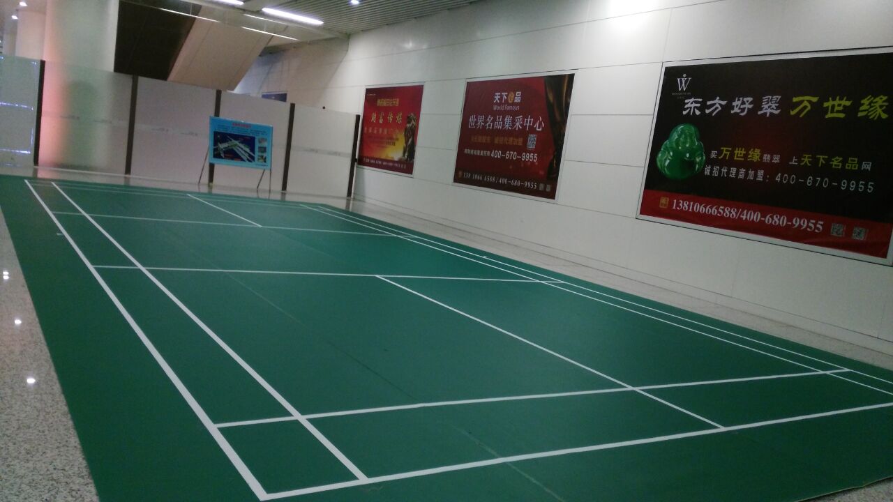 福田高铁站羽毛球馆