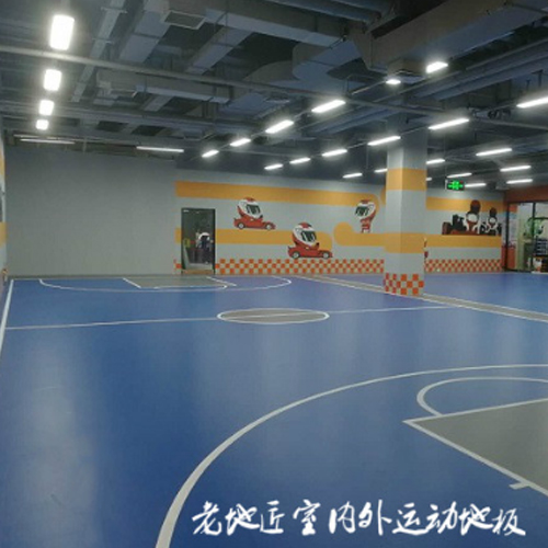 星火中信少儿篮球基地