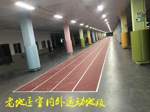 深圳德琳学校运动场