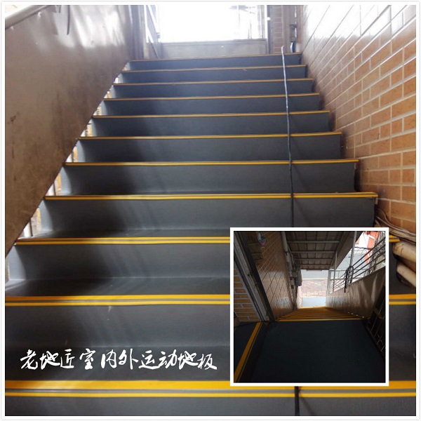 葵涌艺萌学校