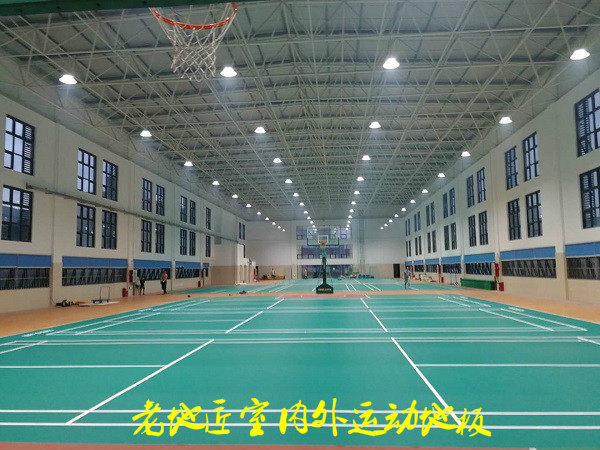 上古木文体中心