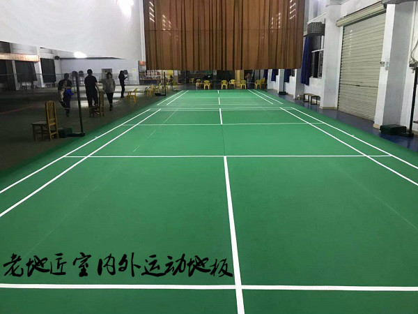 时代羽毛球运动中心